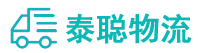 重庆到淮滨县物流公司